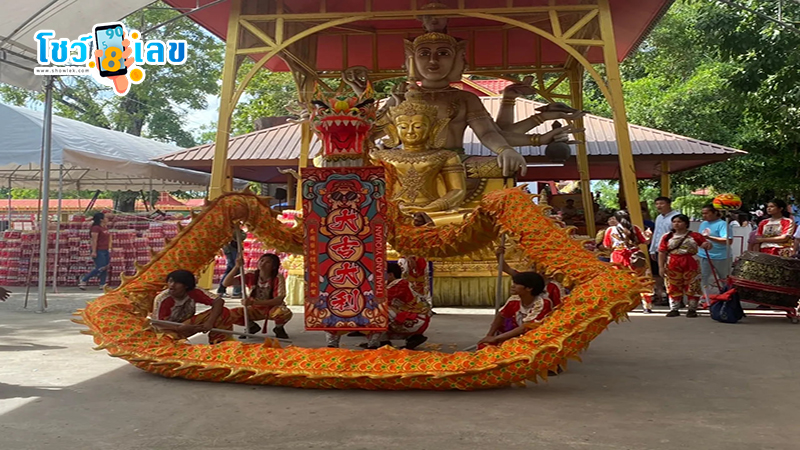 ส่องด่วน เลขคณะสิงโตถวาย กุมารทองเจ้าสัวเฮง-"This period's number"