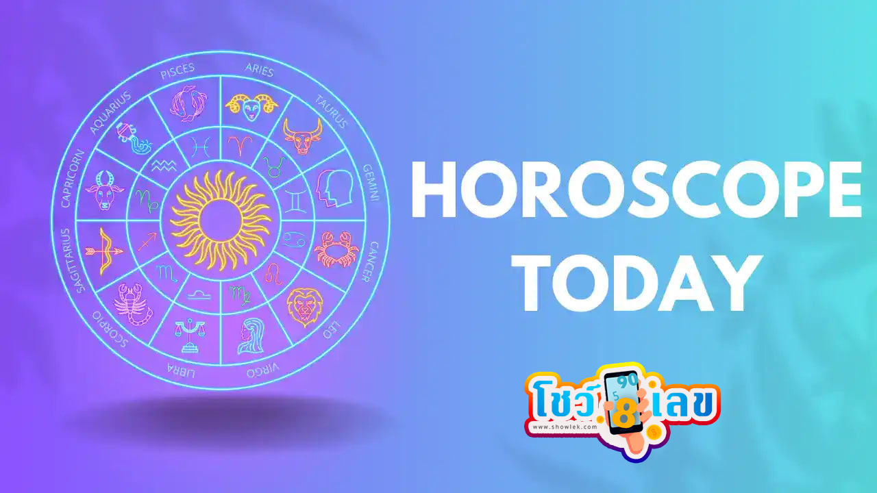 ดูดวงรายวัน ไพ่ยิปซี -"Daily horoscope, gypsy cards"