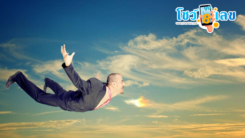 ฝันว่าเหาะได้-"Dream about flying very often."