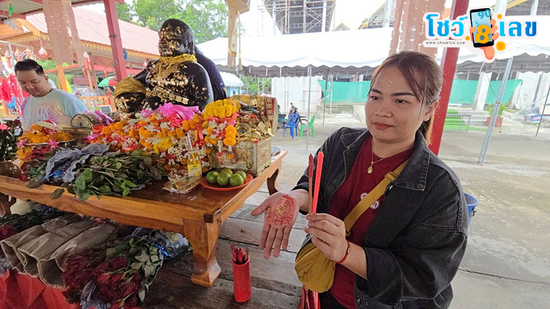 วิธีบูชาขุนช้าง-"How to worship Khun Chang"