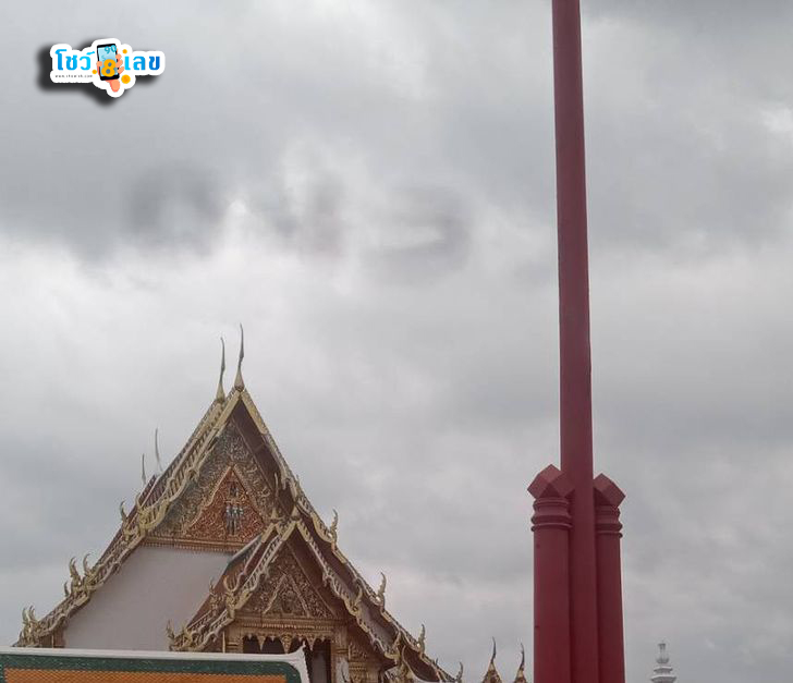 ผ่านวัดเห็นเลขเด็ด - "Passing the temple. I saw a lucky number."