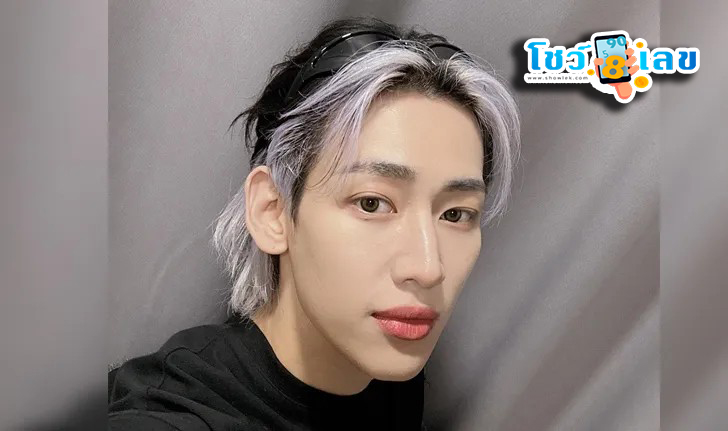 ล็อตเตอรี่แบมแบม - "Bambam. Lottery"