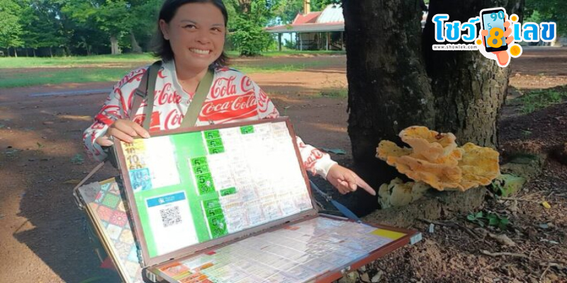 ส่องเลขเด็ด เห็ดสีทอง -"Check out the lucky numbers from the golden mushrooms."