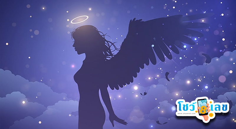 ฝันเห็นประตูสวรรค์ - "Dream of seeing the gates of heaven"
