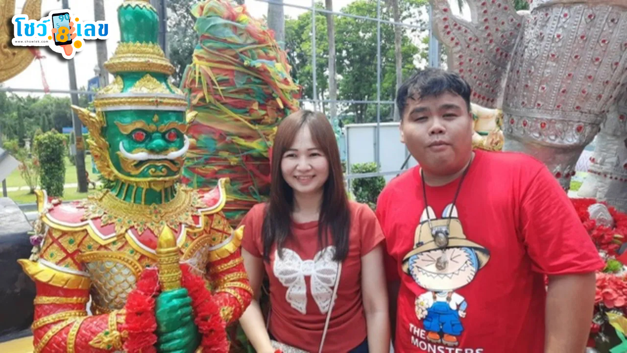 วิธีบนท้าวเวสสุวรรณให้ได้ผล-"How to get results on Thao Wessuwan"