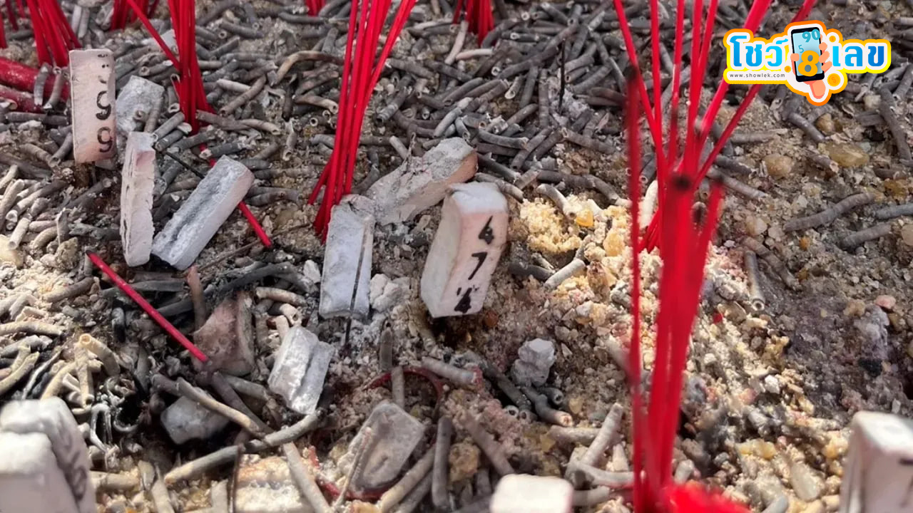 ท้าวเวสสุวรรณ วัดสุทธาโภชน์ -"Thao Wessuwan Wat Sutthaphot"