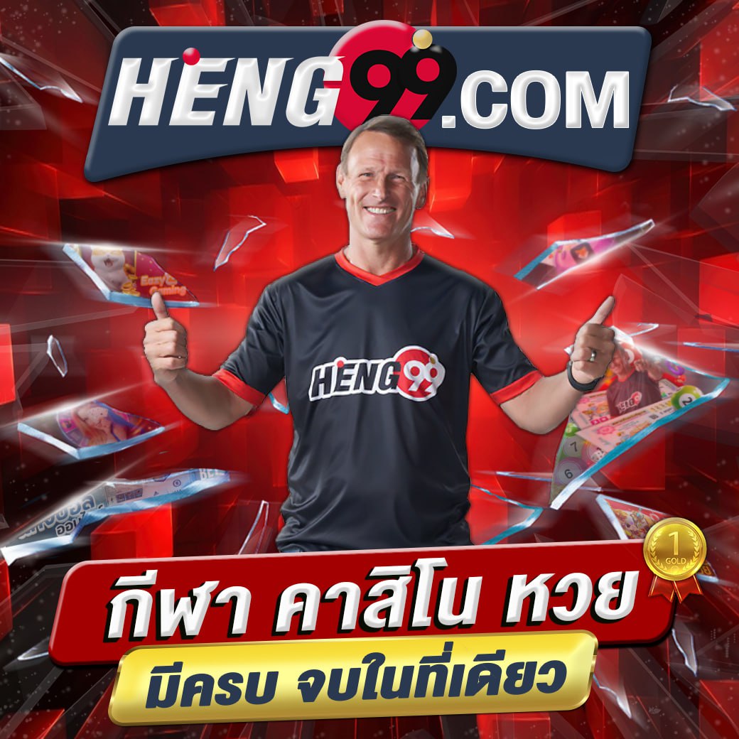 Direct stable website