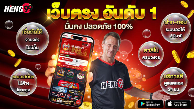 Direct website, 100% safe.