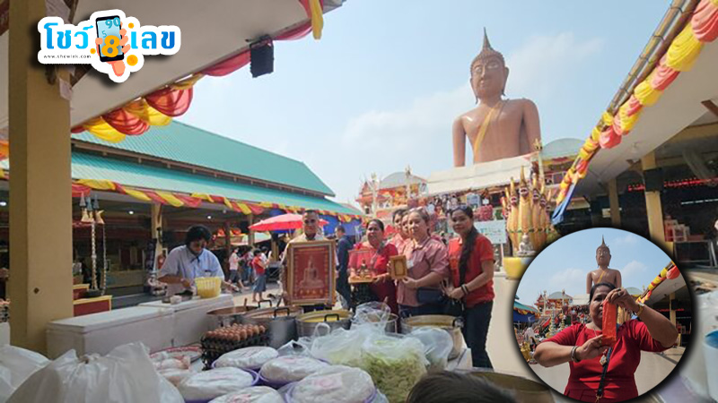 รูปภาพแก้บนหลวงพ่อสมหวังของ heng99