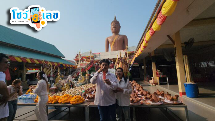 รูปภาพเลขเด็ดหางประทัดของ heng99