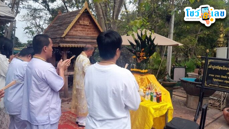 รูปภาพบวงสรวงหน้าเกาะคำชะโนดของ heng99
