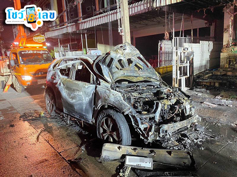 รูปภาพเกิดเหตุไฟไหม้รถวอดทั้งคันจนเหลือแต่ซากของ heng99