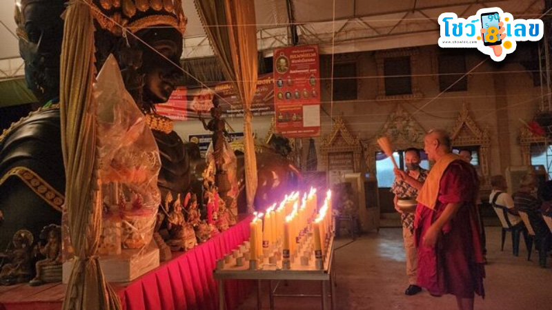 รูปภาพพิธีจุดเทียนเสริมดวง 4 เดือน 4ของ lekdedonline