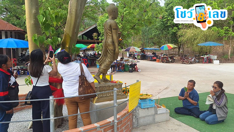 รูปภาพเลขเด็ดคำชะโนดของ heng99