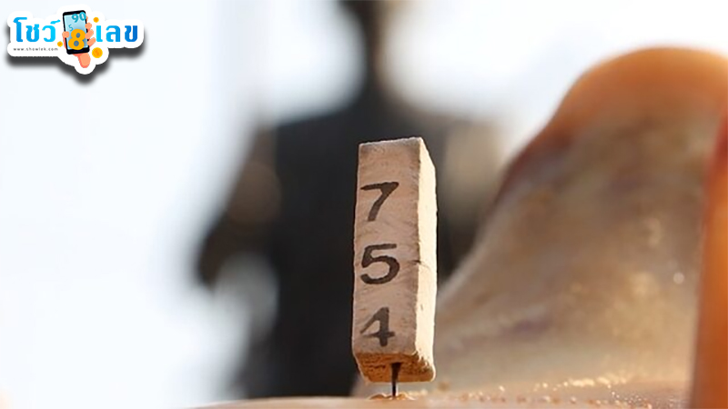 รูปภาพเลขธูปเสี่ยงทายของ lekdedonline
