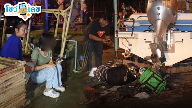 รูปภาพเลขทะเบียนรถชนที่จันทบุรีของ heng99