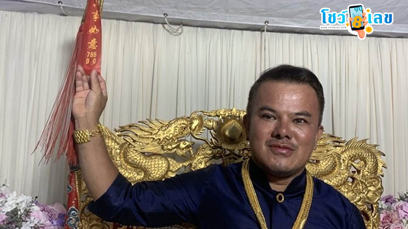 รูปภาพเลขเด็ดพิธีบวงสรวงพญานาคของ heng99